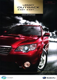 25XT専用カタログ